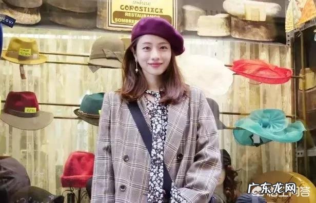 贝雷帽怎样带才好看呢?