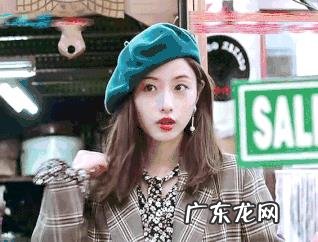 贝雷帽怎样带才好看呢?