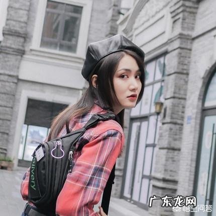 贝雷帽怎样带才好看呢?