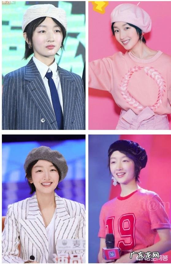 贝雷帽怎样带才好看呢?