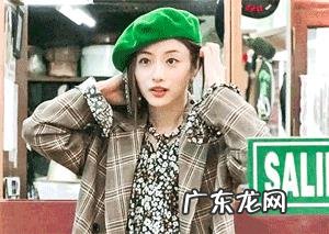 贝雷帽怎样带才好看呢?