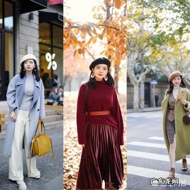 贝雷帽怎样带才好看呢？