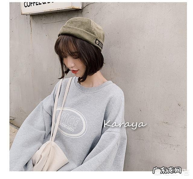 贝雷帽怎样带才好看呢?