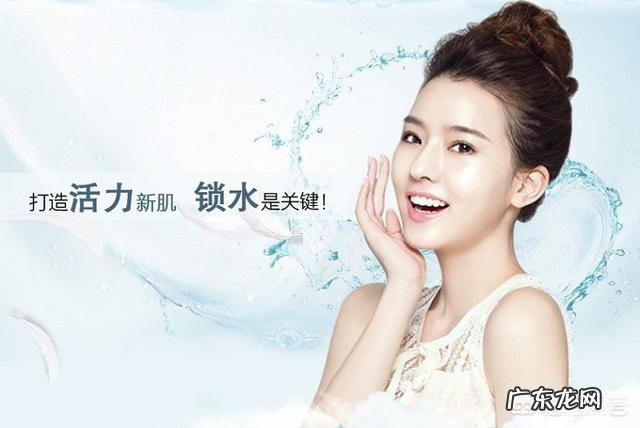 怎样做皮肤保湿效果好?