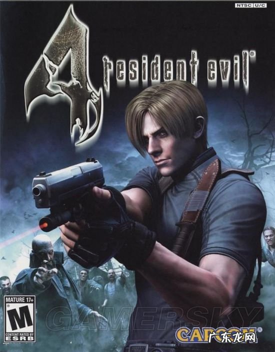 生化危机4电脑版 生化危机4高清终极版