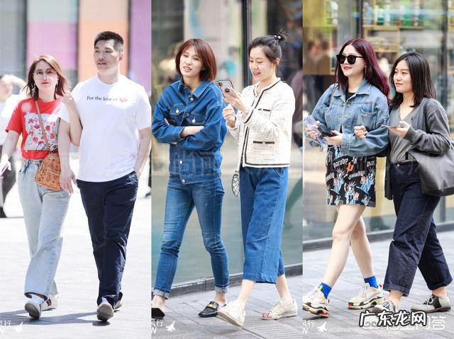 胖女人怎么搭配才显得苗条?