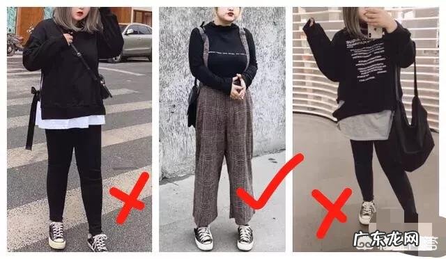胖女人怎么搭配才显得苗条?