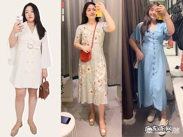 胖女人怎么搭配才显得苗条?
