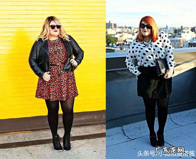 胖女人怎么搭配才显得苗条?