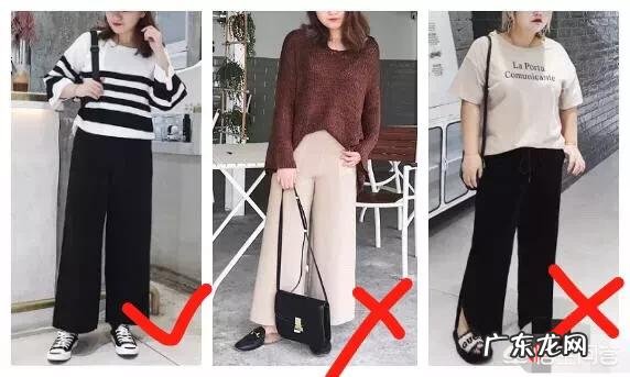 胖女人怎么搭配才显得苗条?