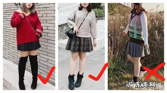 胖女人怎么搭配才显得苗条?