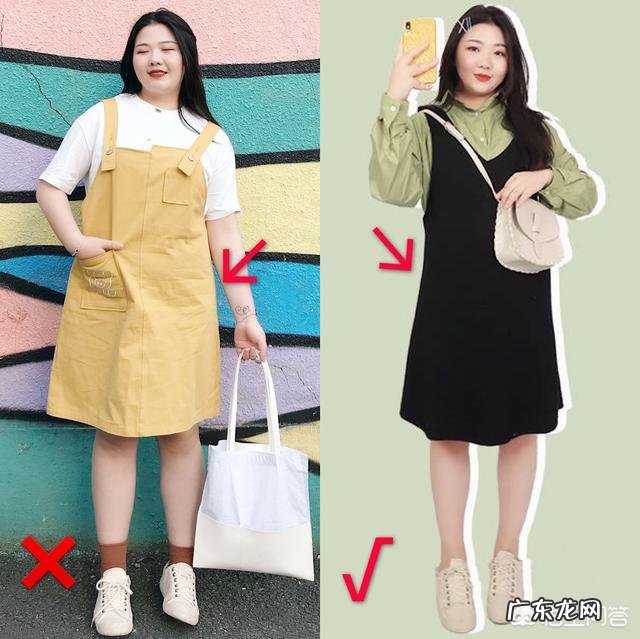 胖女人怎么搭配才显得苗条?