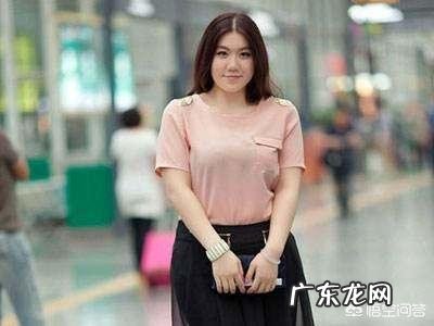 胖女人怎么搭配才显得苗条?