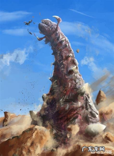 蒙古死亡之虫真的存在吗？