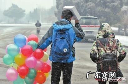 你觉得南方人和北方人谁更“扛冻”?为什么?