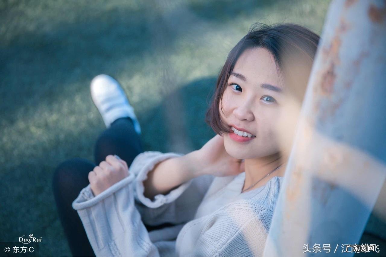 三声有幸安声 认识你三声有幸