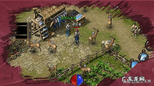 传奇手游私sf平台发布网 网通传奇sf