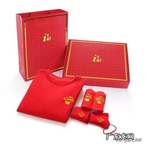 为什么有习俗说“本命年要穿红内裤”?