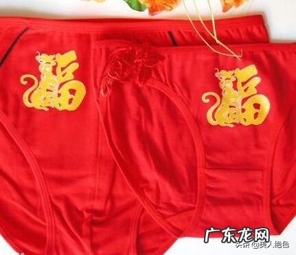 为什么有习俗说“本命年要穿红内裤”?