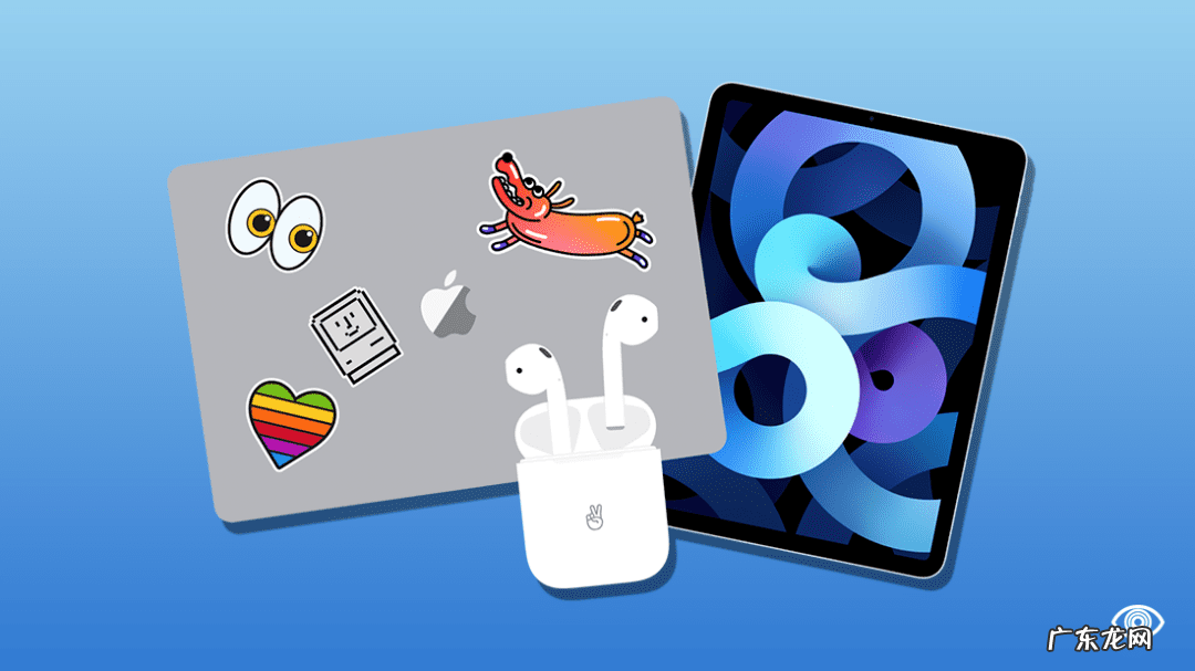 专门教育应用商店 苹果教育商店