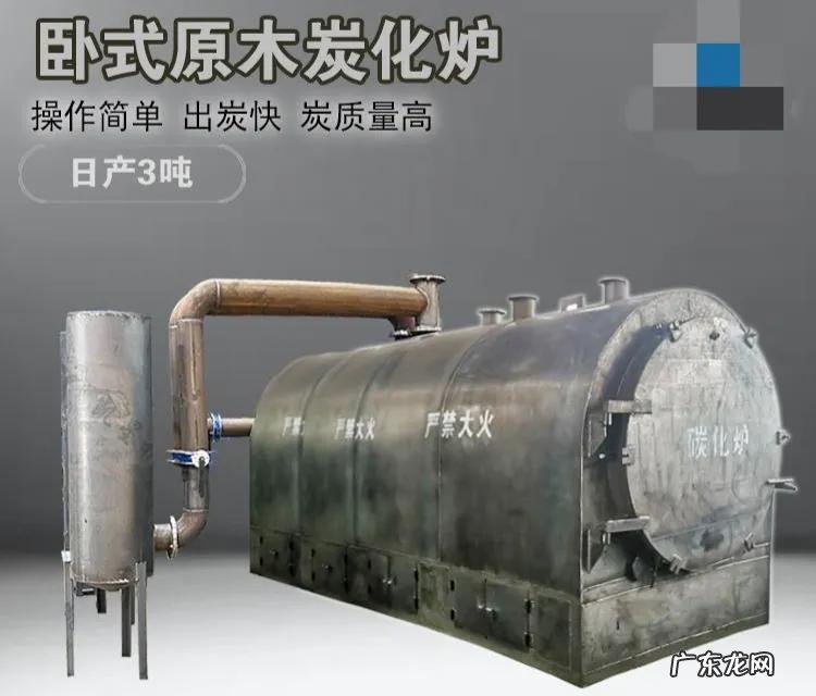 穷人做什么生意来钱快 什么生意赚钱