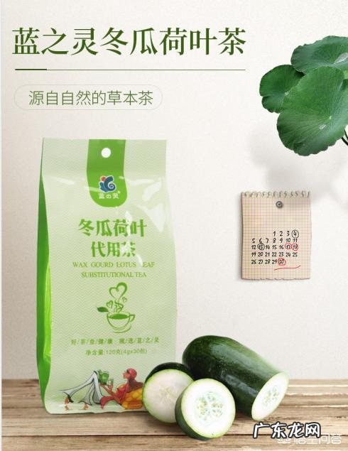 减肥早餐喝牛奶是脱脂的好,还是全脂的好?