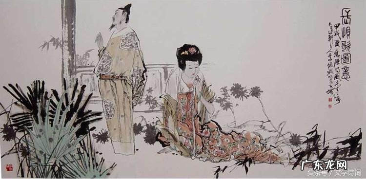 白居易诗目大全 白居易诗全集 下载