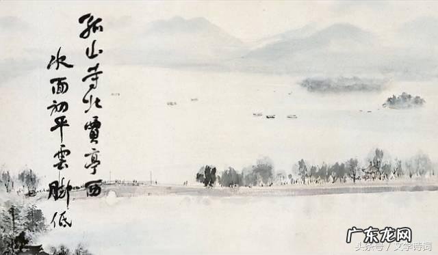 白居易诗目大全 白居易诗全集 下载