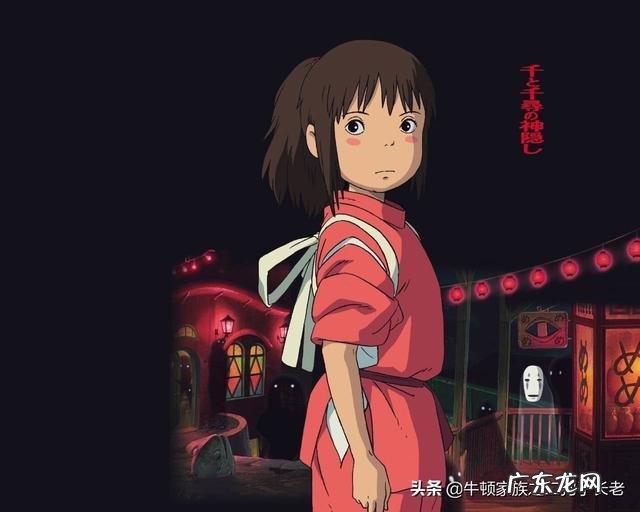 《千与千寻》为什么能火那么多年?