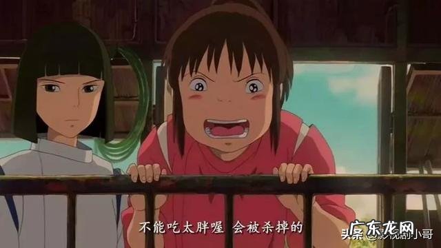 《千与千寻》为什么能火那么多年?