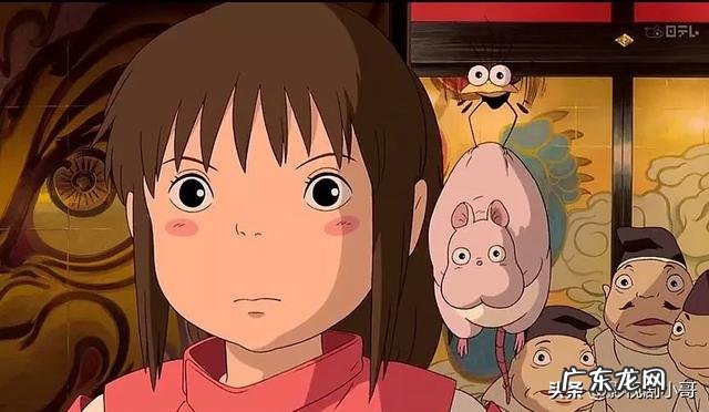 《千与千寻》为什么能火那么多年?