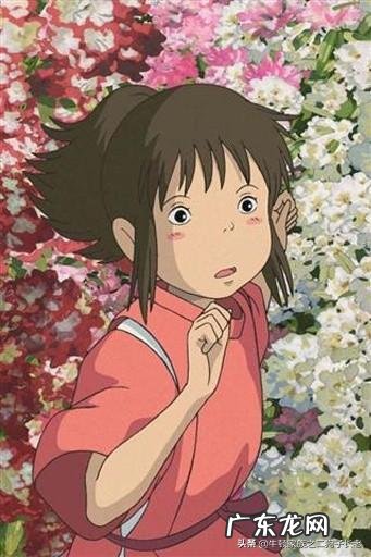 《千与千寻》为什么能火那么多年？