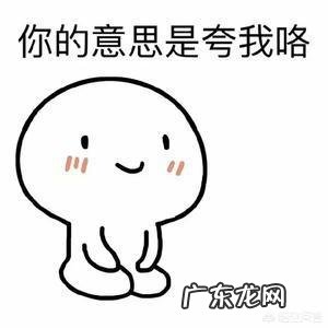 哪些情话套路可以成功撩到女朋友呢?