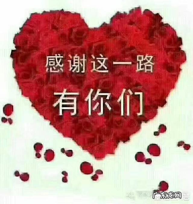 父母到底该如何教育孩子？