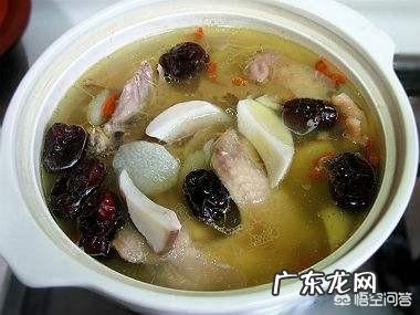 野生的山药炖什么最好吃?