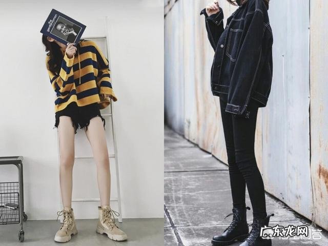 短靴怎么穿腿会超级显长呢?