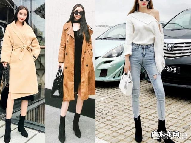 短靴怎么穿腿会超级显长呢?