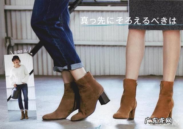 短靴怎么穿腿会超级显长呢?