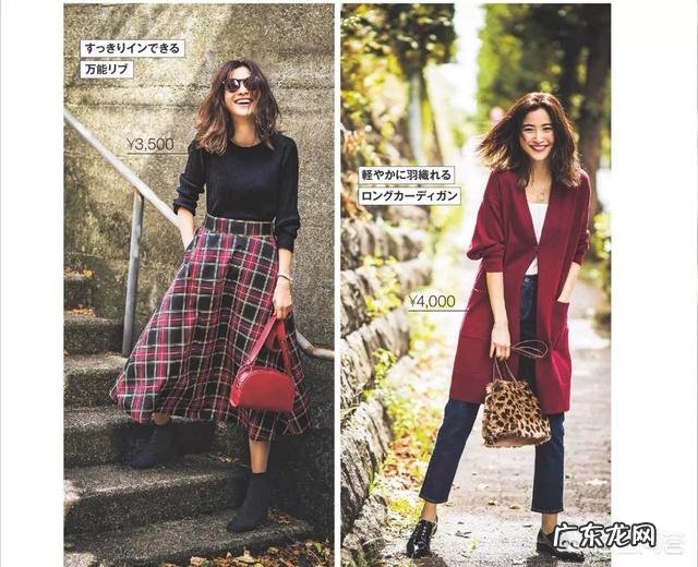 短靴怎么穿腿会超级显长呢?