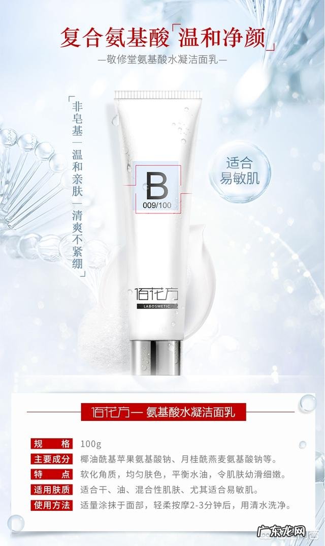 男生要必备哪些护肤品或者护肤套装可以去黑头去痘的掉那种？求推荐？