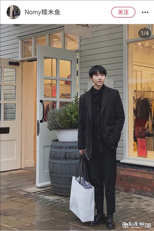 春季男生外套有什么推荐的吗?