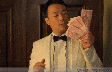 《上海明星豪宅地图》 浦东星河湾风水怎么样