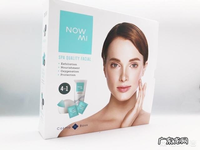 有什么方法可以美白淡斑、提亮肤色?