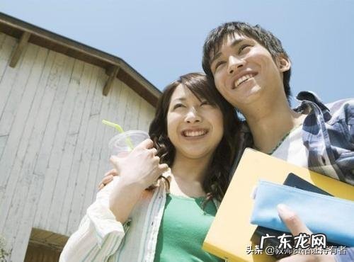 大学期间谈恋爱好吗?