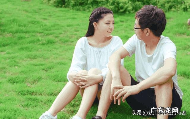 大学期间谈恋爱好吗?