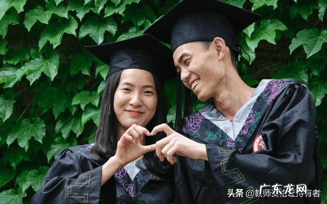 大学期间谈恋爱好吗?