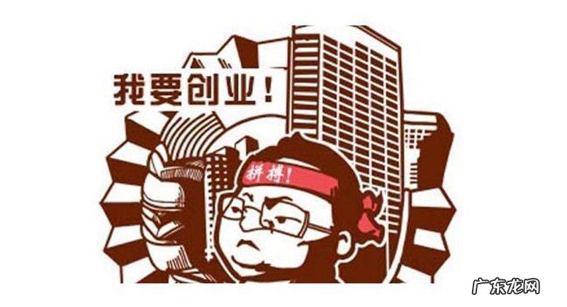 加盟店 餐饮连锁加盟店合同