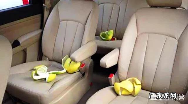 车里味道太大了，有什么办法可以去除？