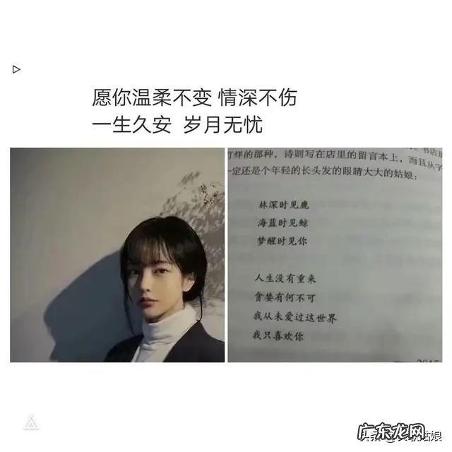 有哪些很孤独的句子?