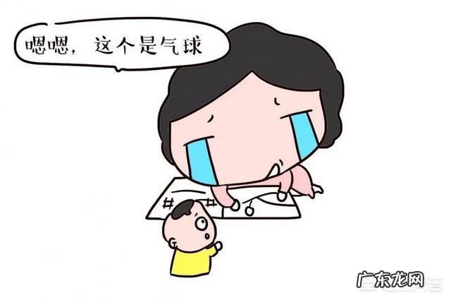 为什么有些人在没结婚之前,特别不喜欢小孩,之后看见小孩就觉得可爱呢?